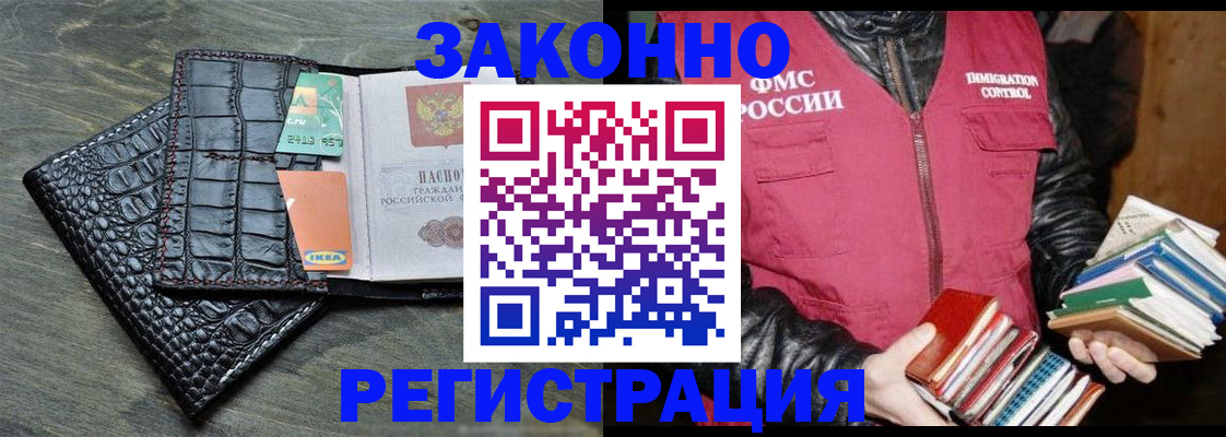форма 3 в Енисейске